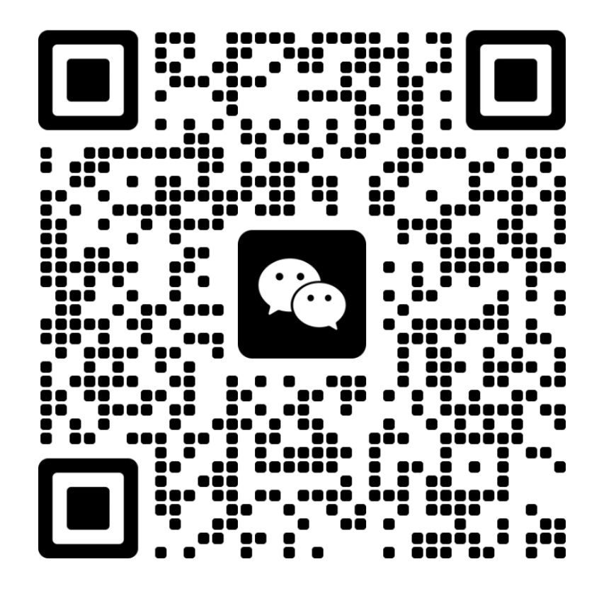 微信二維碼